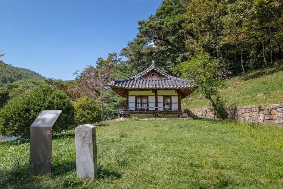 경북