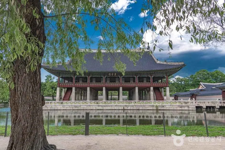 서울